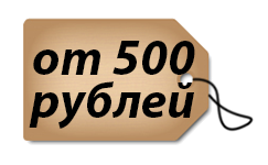 500plus