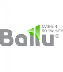 Сервисный центр Ballu в Воронеже