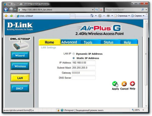 Адрес WiFi точки доступа