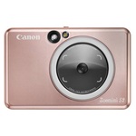 Ремонт Zoemini S2