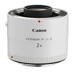 Ремонт Extender EF 2x III