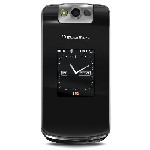 Ремонт телефона Pearl Flip 8220