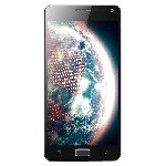 Ремонт телефона Vibe P1