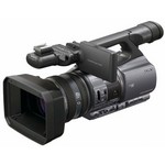 Ремонт DCR-VX2200E