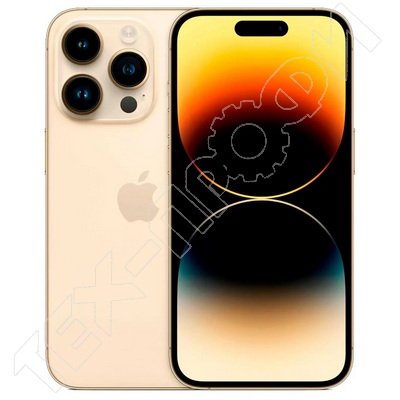 iPhone 14 Pro