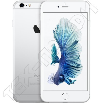 iPhone 6S Plus