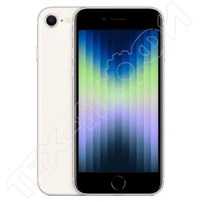 iPhone SE 2020
