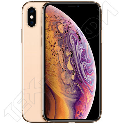 iPhone Xs
