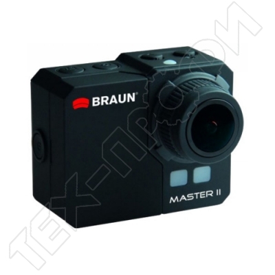 Ремонт Braun Master II