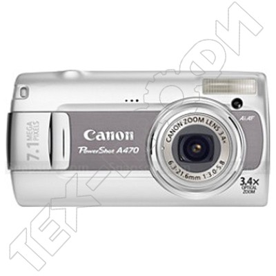 Ремонт Canon PowerShot A470