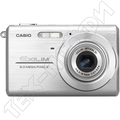 Ремонт Casio Exilim EX-Z65