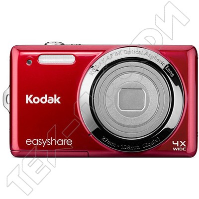 Ремонт Kodak M522