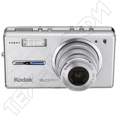 Ремонт Kodak V530