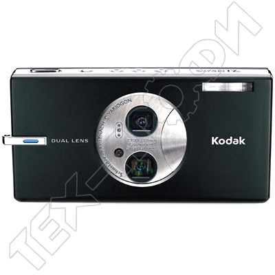 Ремонт Kodak V570