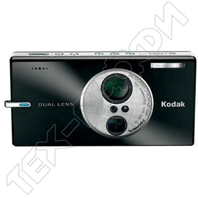 Ремонт Kodak V610