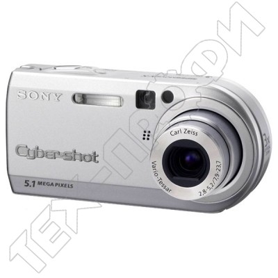 Ремонт Sony Cyber-shot DSC-P100