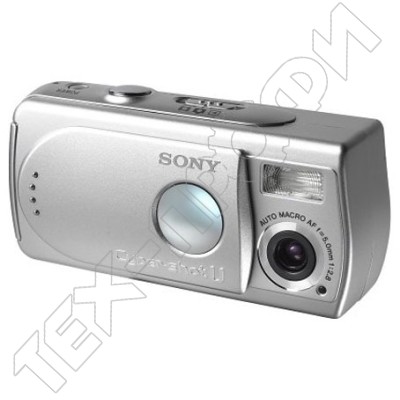 Ремонт Sony Cyber-shot DSC-U30