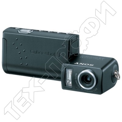 Ремонт Sony Cyber-shot DSC-U50
