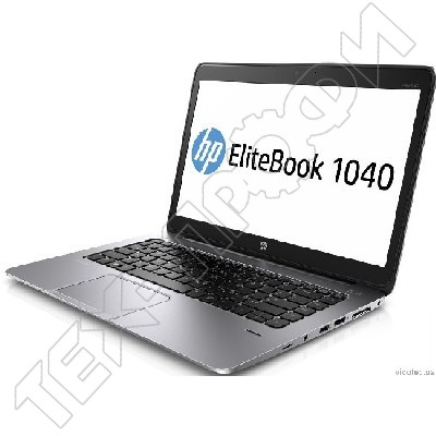 Ремонт HP EliteBook Folio 1040 G1