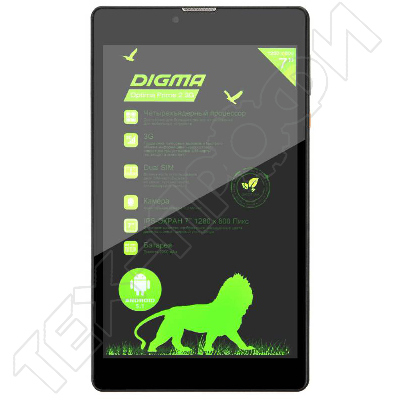 Ремонт Digma Optima Prime 2 3G