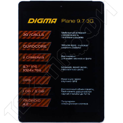 Ремонт Digma Plane 9.7 3G