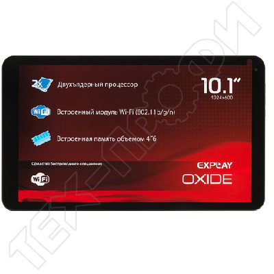 Ремонт Explay Oxide