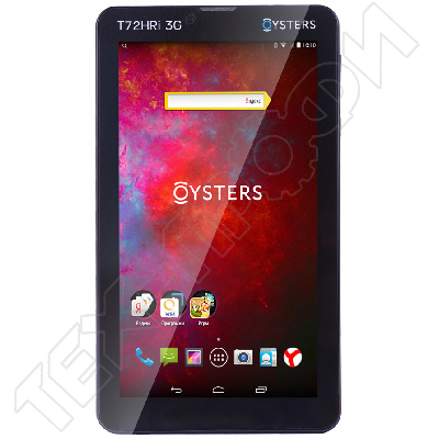 Ремонт Oysters T72HRi 3G