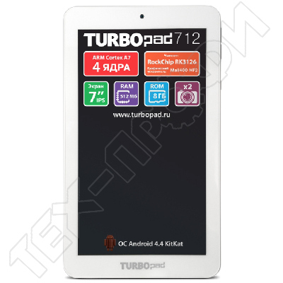 Ремонт TurboPad 712 new