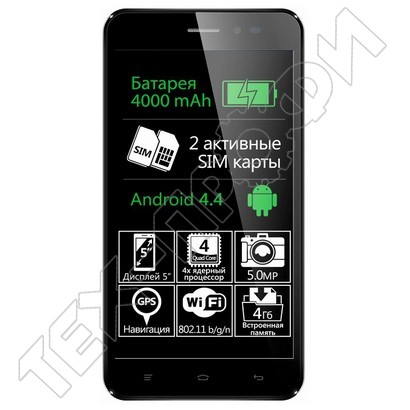 Ремонт Explay Pulsar