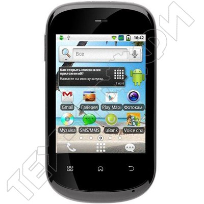 Ремонт Fly IQ236 Victory