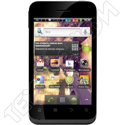 Ремонт Fly IQ255 Pride
