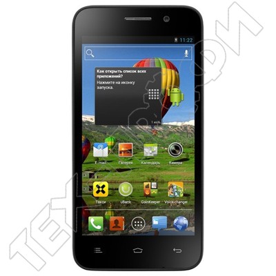 Ремонт Fly IQ446 Magic