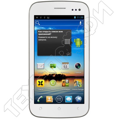 Ремонт Fly IQ450 Quattro Horizon 2