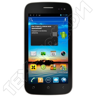 Ремонт Fly IQ450 Horizon