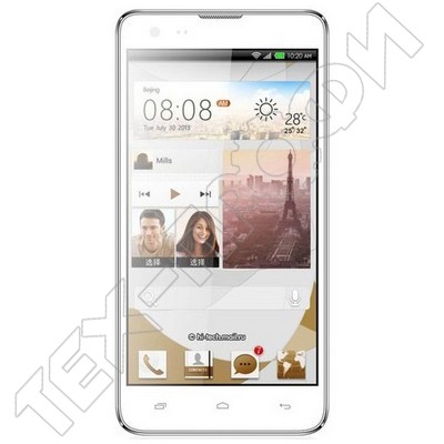 Ремонт Fly IQ456 Life 2