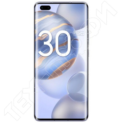 Honor 30 Pro Plus