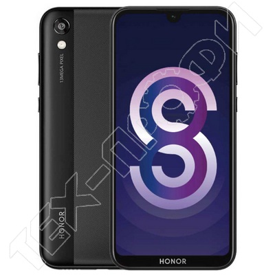 Honor 8S
