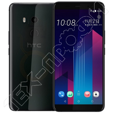 Ремонт HTC U11 Plus