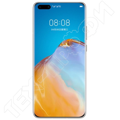Huawei P40 Pro Plus