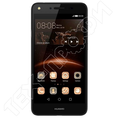 Huawei Y5 II