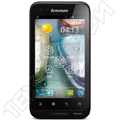 Ремонт Lenovo A660