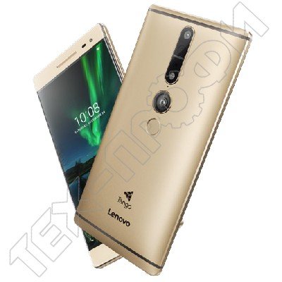 Ремонт Lenovo Phab 2 Pro