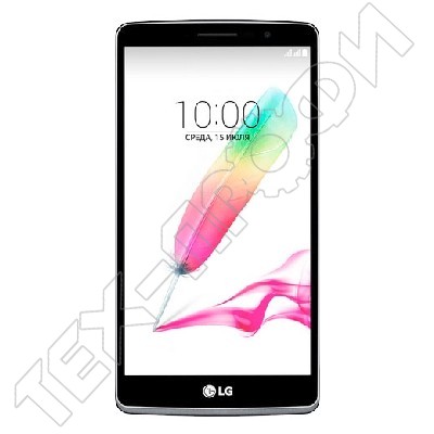Ремонт LG G4 Stylus H540F