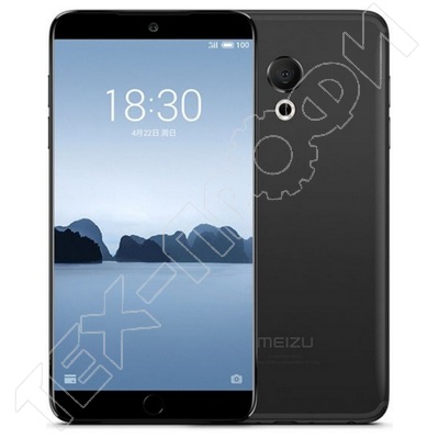 Meizu M15 Lite