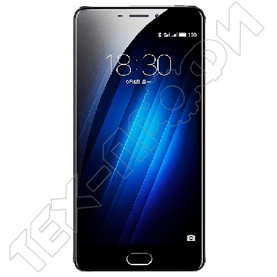Meizu M3 Max