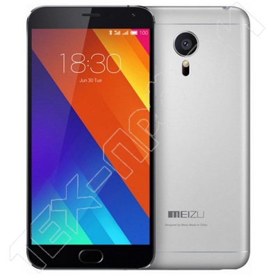 Meizu MX5E