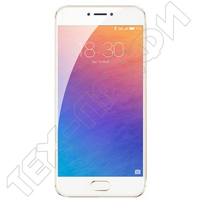 Meizu Pro 6