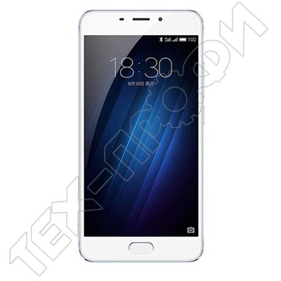 Meizu U10
