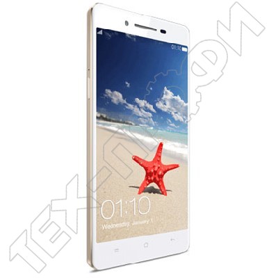 OPPO Find R1k