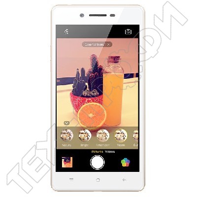 OPPO Neo 7